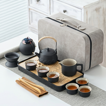 Midnight Travel Tea Kit product image