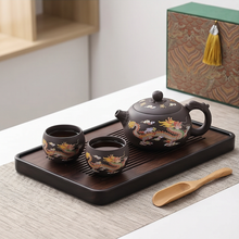 Phoenix Ember Tea Set product image