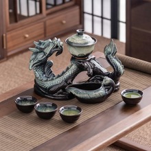Gradient Cloud Tea Set product image